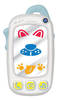 טלפון צעצוע סלפי משעשע winfun