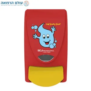 דיספנסר לאלכוג