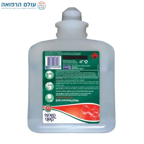 דיספנסר לאלכוג'ל