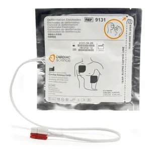 אלקטרודות לדפיברילטור Cardiac Science G3 POWERHEART - מבוגר