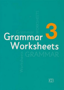גרמר וורקשיט 3 GRAMMAR WORKSHEETS