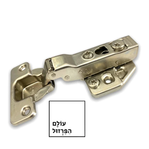 ציר כפוף - קליפ - טריקה שקטה כולל תושבת מתכווננת 3D