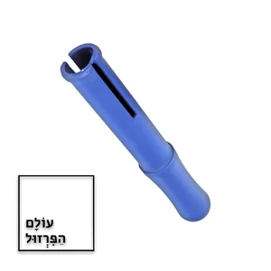 ידית למיני סטרץ