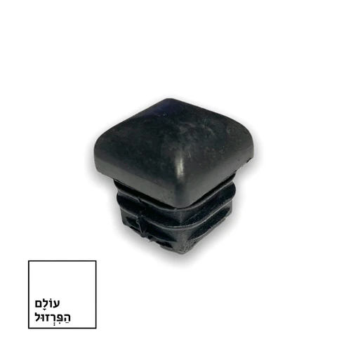 פקק 20*20 ממ ב 1.10 שח - מרובע / מעוגל