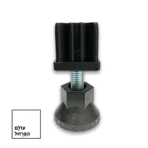 פקק 30*30 ורגלית פילוס ב 15.90 שח