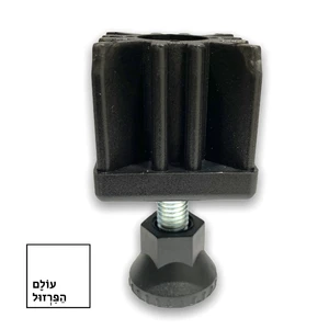 פקק 50*50 ורגלית פילוס ב 19.90 שח