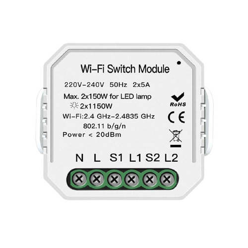 בקר חכם WIFI כפול פנימי לתאורה ניסקו
