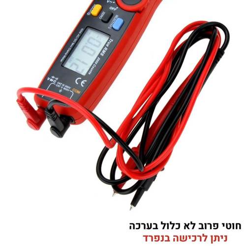 רב מודד מולטיטסטר צבת מיני יוניטי UT210A 