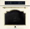 ‏תנור בנוי LE IMPERIAL IM467IV/BK