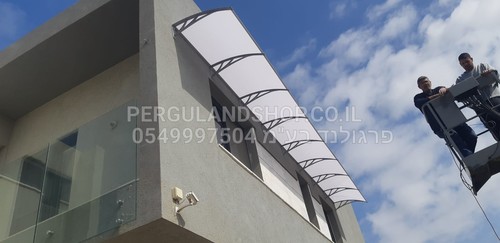 גגון כניסה , גגון דלת , גגון גשם , מדגם PERGUROOF גל ,זרועות פוליפרופילן החל מ 250 ש