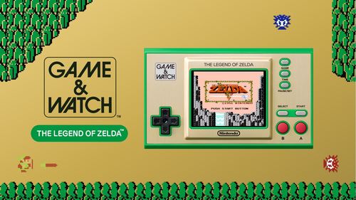 קונסולת Game & Watch: The Legend of Zelda 