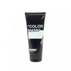 מסכת צבע Yunsey Color Mask White