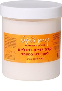 קרם ידיים ורגלים לעור יבש במיוחד מכיל דבש ופרופוליס