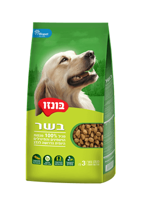 בונזו בשר 17 ק