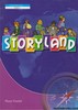סטורי לנד מקראה storyland