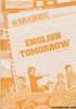 אינגליש טומורו חוברת עבודה english tomorrow