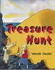 טרזר האנט מקראה treasurehunt