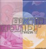 קוראים כותבים 8 עבודה