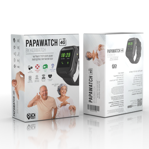 PapaWatch שעון GPS חכם לגיל השלישי