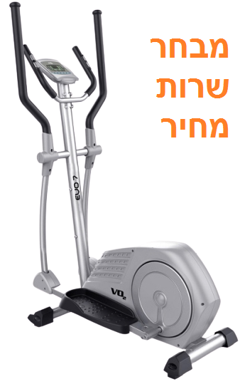 אליפטיקל Evo7 עם 16 דרגות קושי שונות ו-6 תוכניות אימון מתנה מזרון יוגה