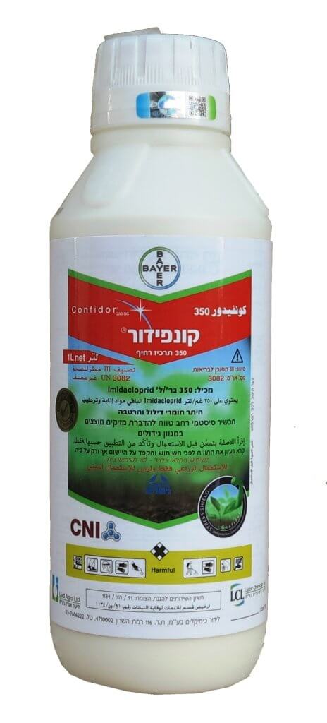 קונפידור 1 ליטר