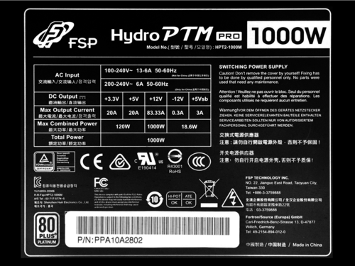 ספק כח FSP Hydro PTM Pro 1000W 80 Plus