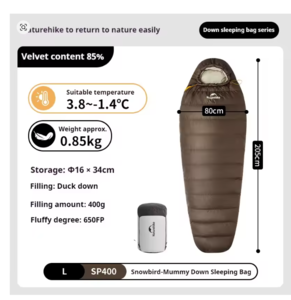 שק שינה פוך לקור מתקפל לקטן NATUREHIKE SNOW PETREL Goose Down