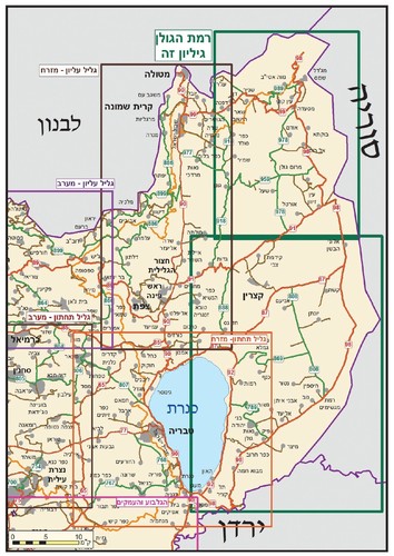 מפת רמת הגולן שביל נט