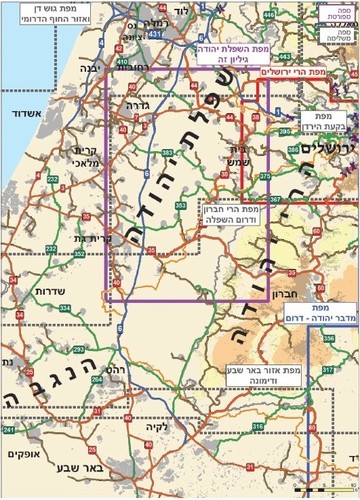 מפת שפלת יהודה שביל נט