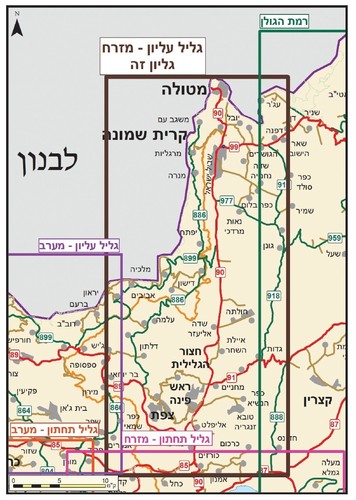 מפת גליל עליון מזרח שביל נט