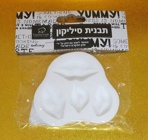 תבנית סיליקון הטבעה שפתיים