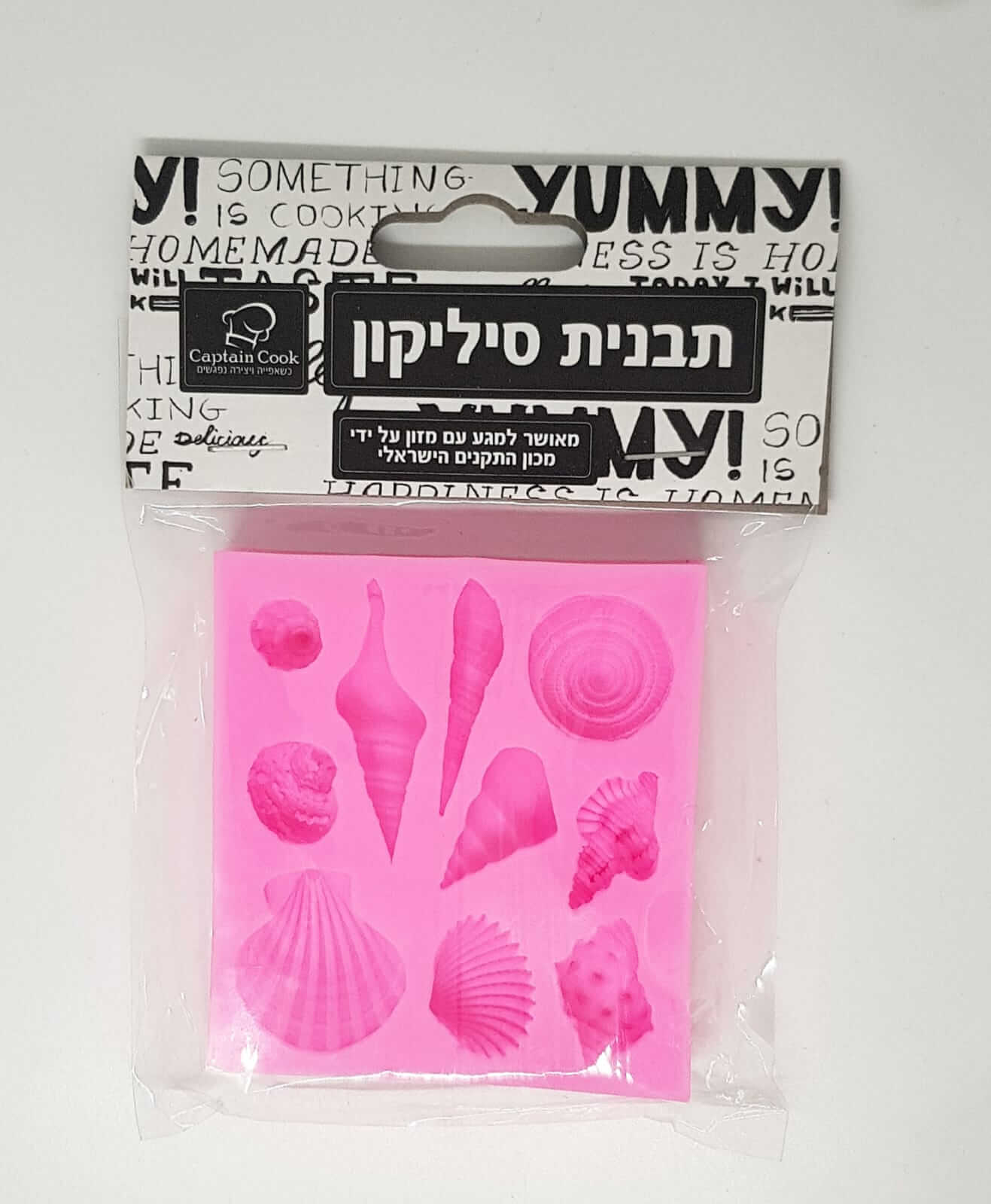 תבנית סיליקון הטבעה צדפות
