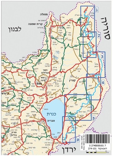 מפת שביל הגולן שביל נט