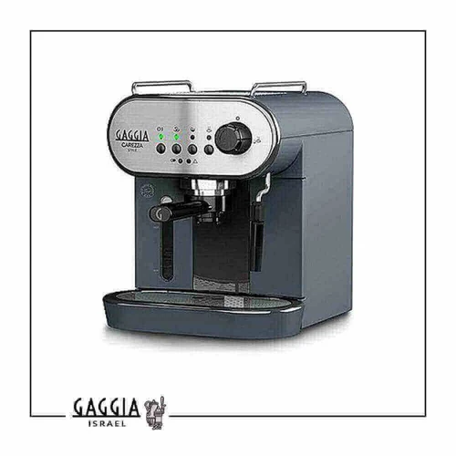 Gaggia Carezza Style