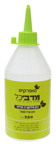 דבק מדביכל רב תכליתי 250 מ''ל