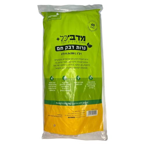 נרות לאקדח דבק חם מדביכל 1 ק''ג
