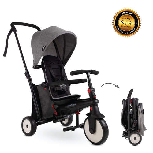 תלת אופן מתקפל אפור מסדרת STR3 01
