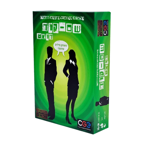 שם קוד דואט