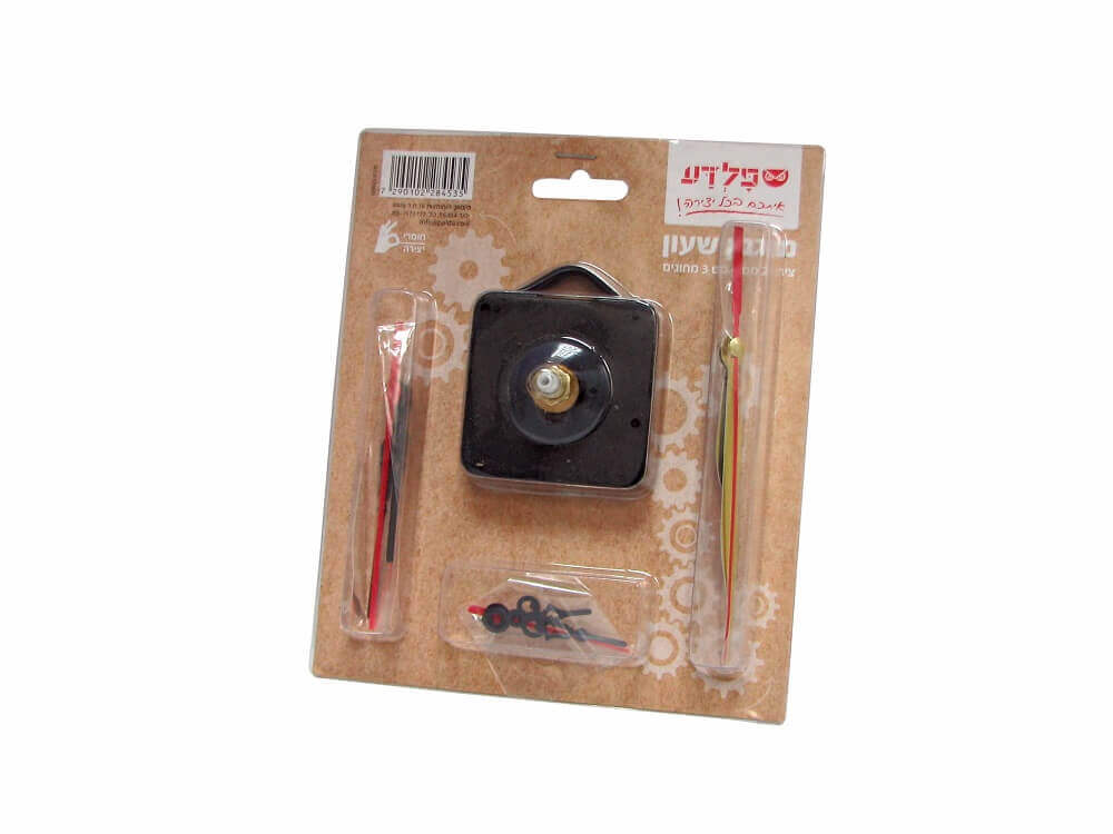 מנגנון לשעון ציר 21 מ