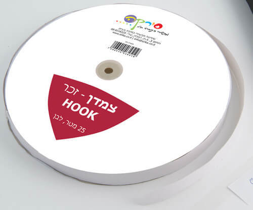 צמדן זכר 25 מטר