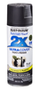ספריי צבע כולל שכבת יסוד צבע שחור מט-  ULTRA COVER 2X Rust-Oleum