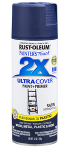 ספריי צבע כולל שכבת יסוד צבע כחול ככה   - ULTRA COVER 2X Gloss Spa Blue Rust-Oleum