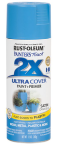 ספריי צבע כולל שכבת יסוד צבע אואזיס כחול    -  ULTRA COVER 2X Satin Oasis Blue Rust-Oleum