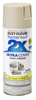 ספריי צבע כולל שכבת יסוד צבע אפור בטון   -  ULTRA COVER 2X Satin Stone Gray Rust-Oleum
