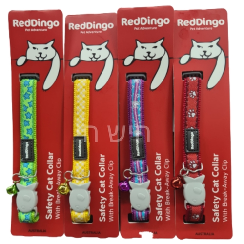 קולר עם פעמון לחתול מגוון צבעים Reddingo
