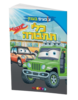 צובעים בענק! חוברת צביעה XXL ענקית 12 דפים - כלי תחבורה
