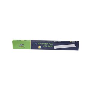 גוף תאורה מנגו Semicom SM-KL204/36CT CCT 36W  סמיקום