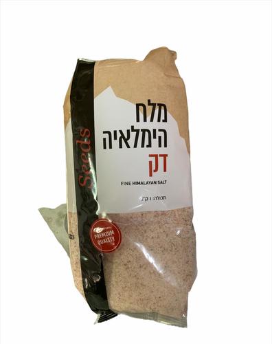 מלח הימלאיה דק