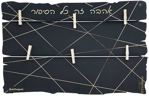 צבע שחור