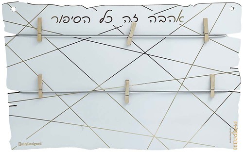 צבע לבן